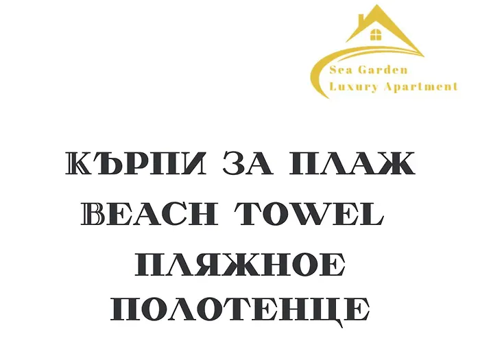 Sea View Luxury Appartment-parking